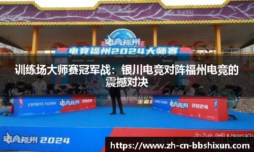 BB视讯平台