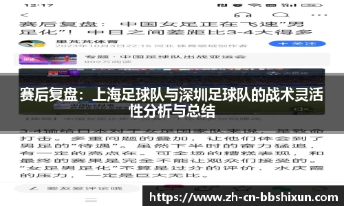 BB视讯平台
